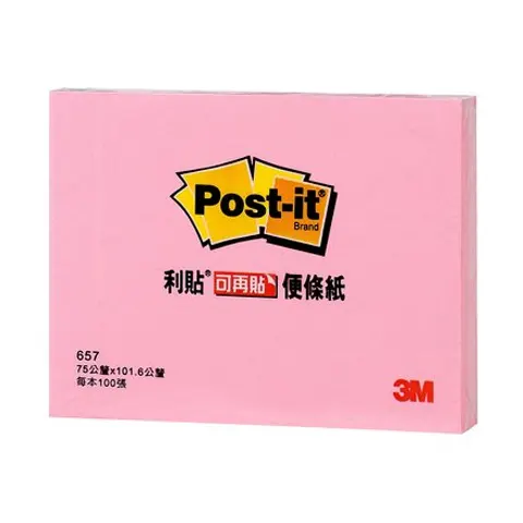 3M Scotch Post-it-657 可再貼便條紙 粉紅